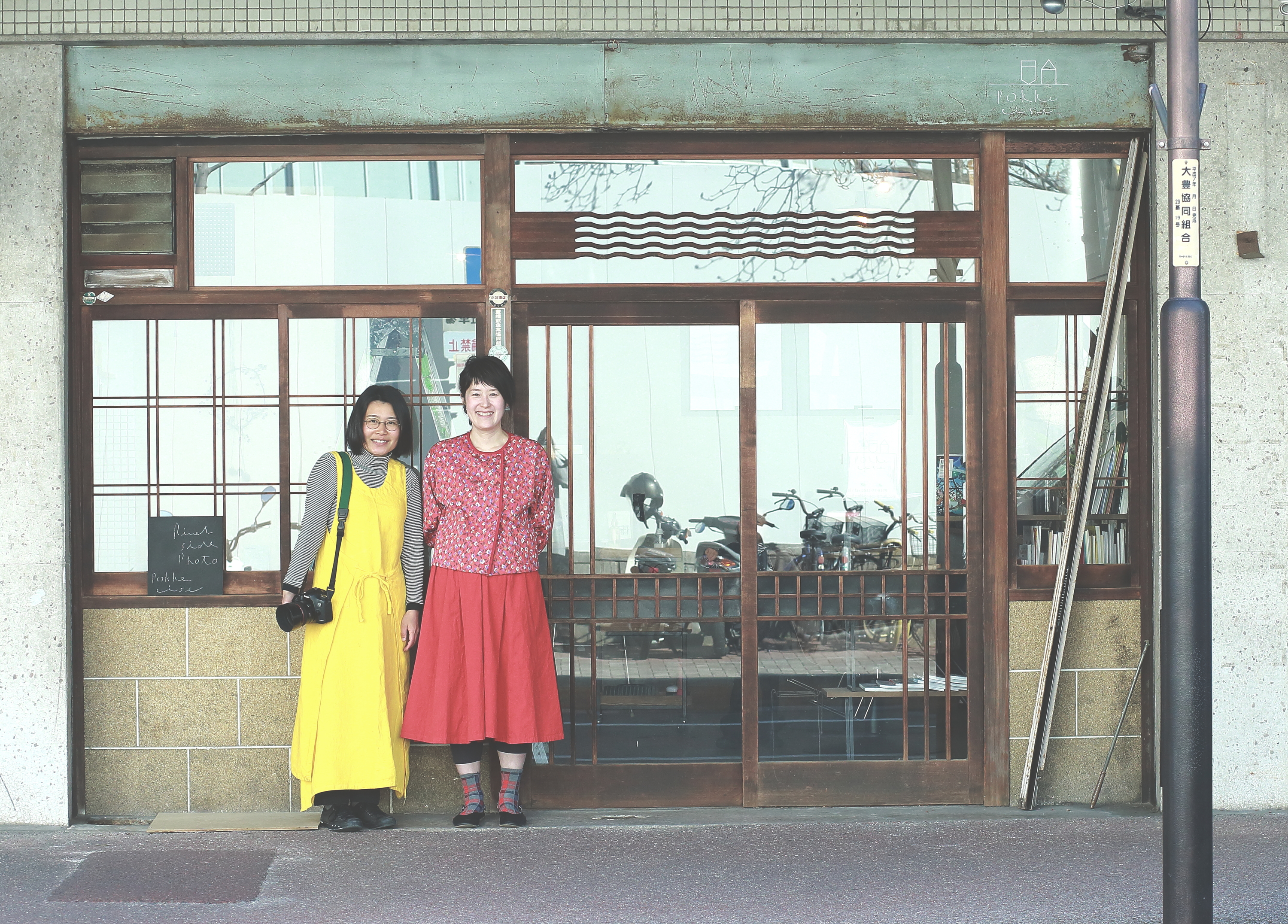 イベントフォトでの記念写真