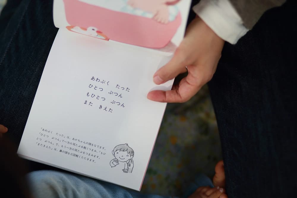 家族写真サンプル